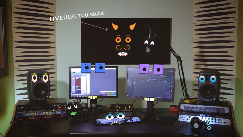 Recording studio animation NRG Productions
